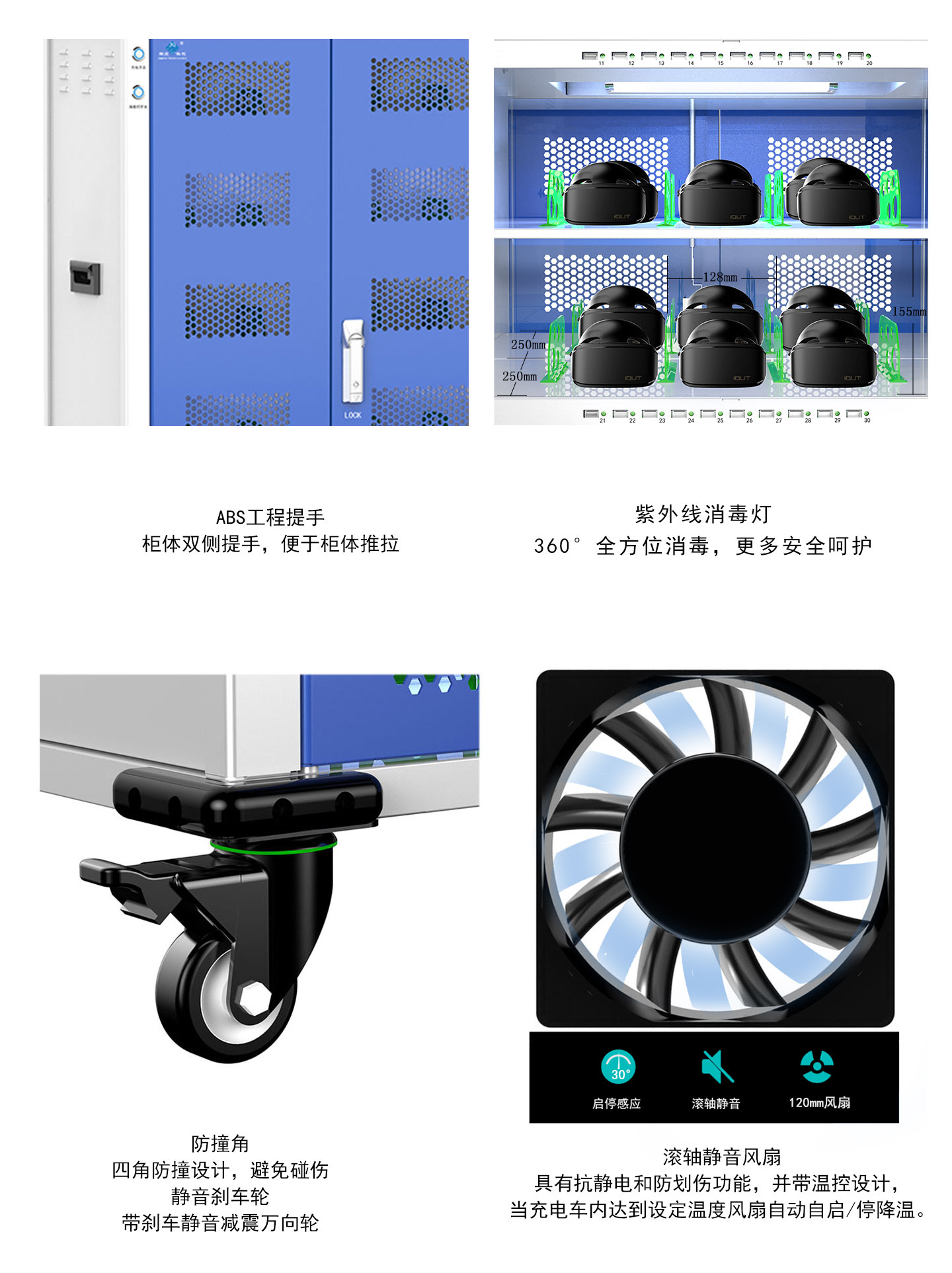 VR60新款詳情頁_04.jpg