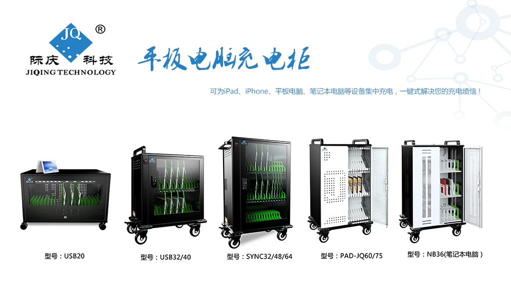 公司展示圖片 (2).jpg