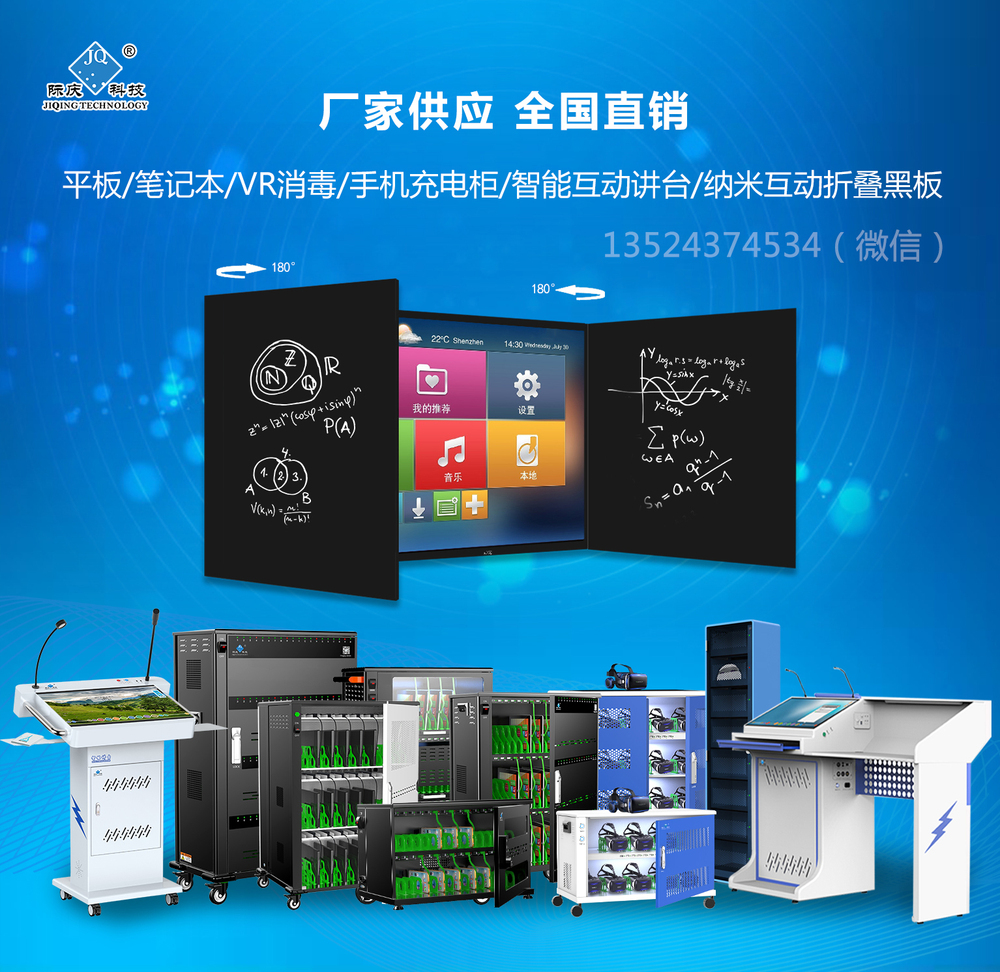 廠家直銷1.jpg