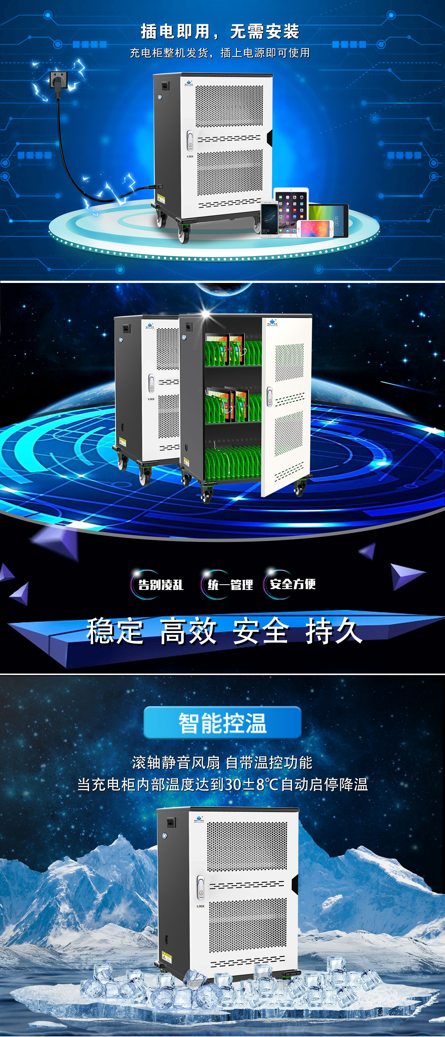 AC60詳情頁最終版_03.jpg