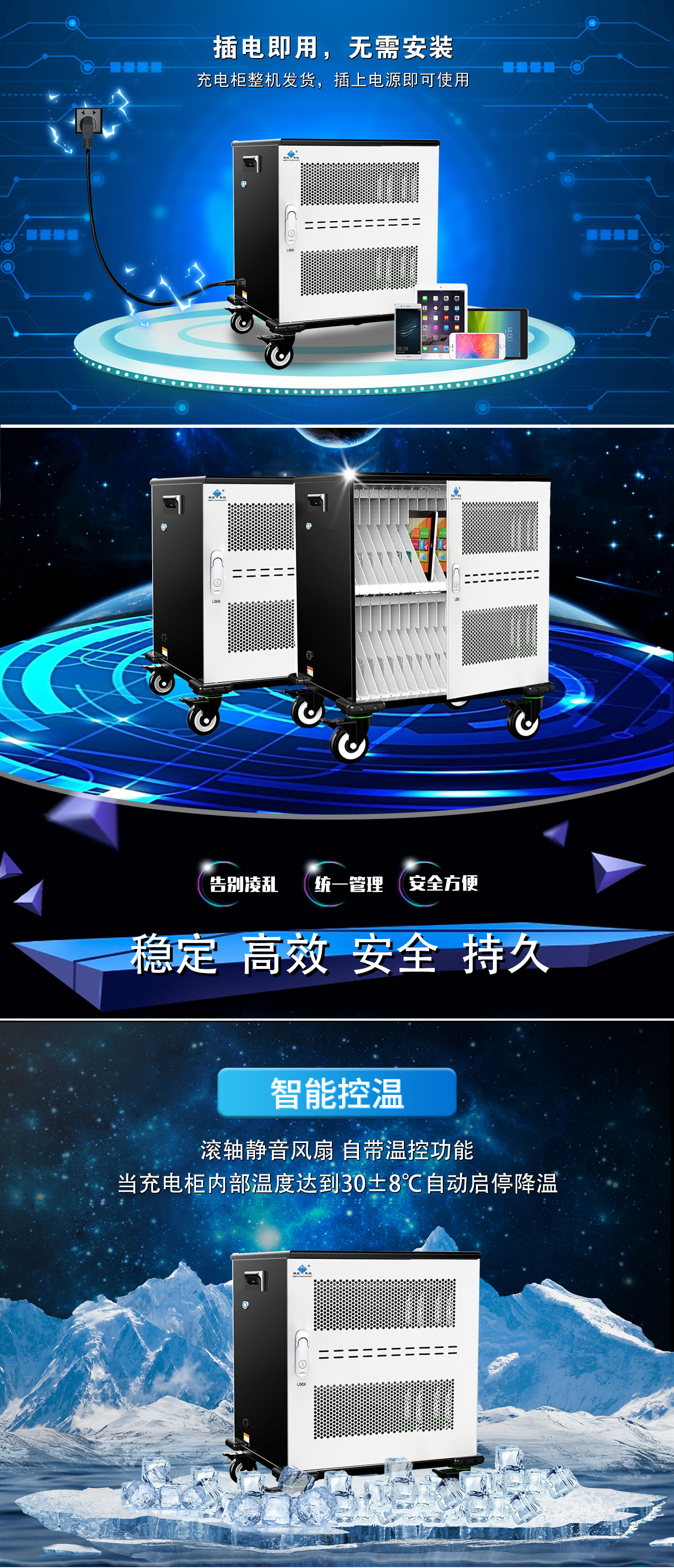 AC40詳情頁最終版_04.jpg