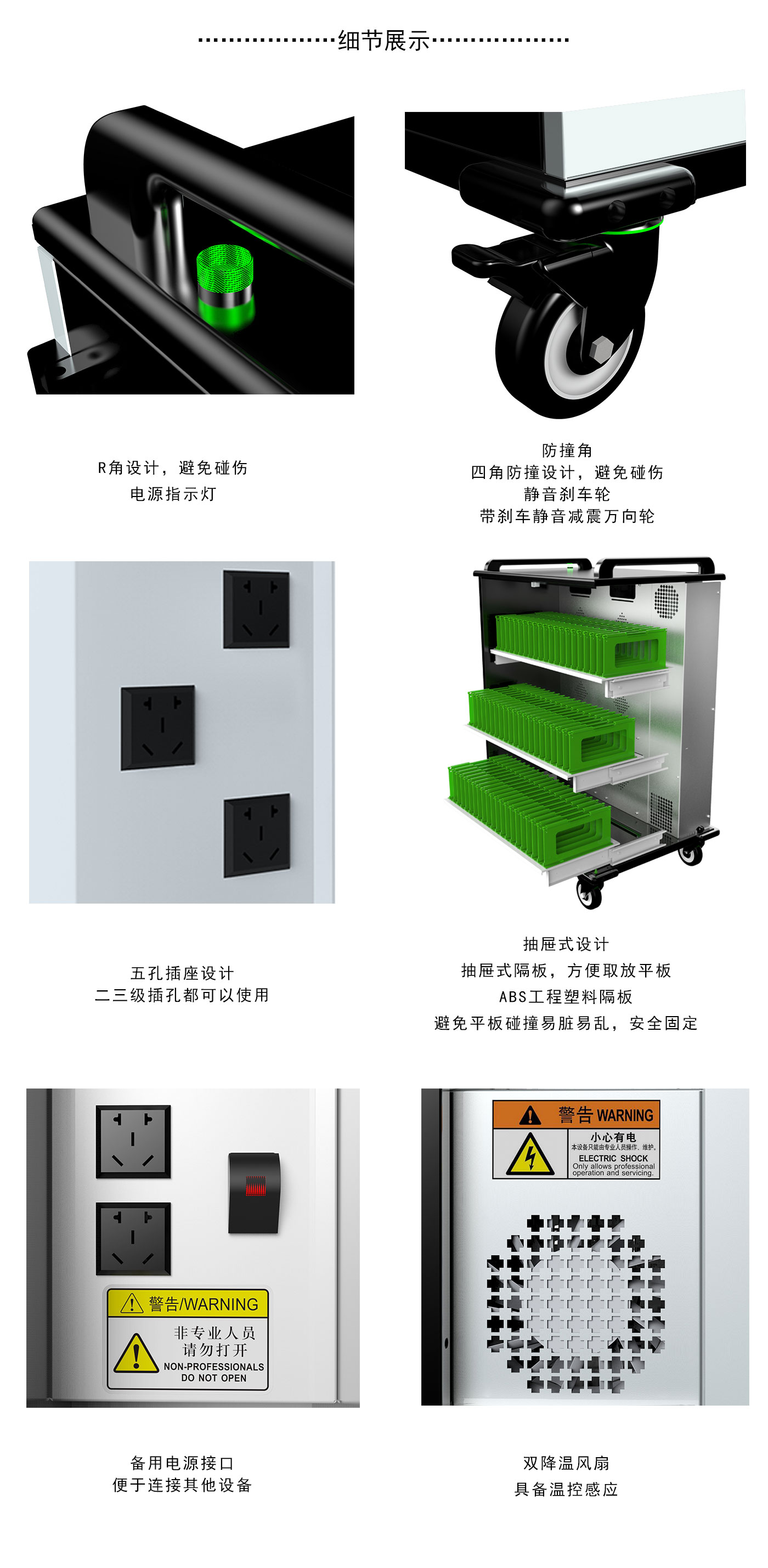 PAD-HK60_04.jpg
