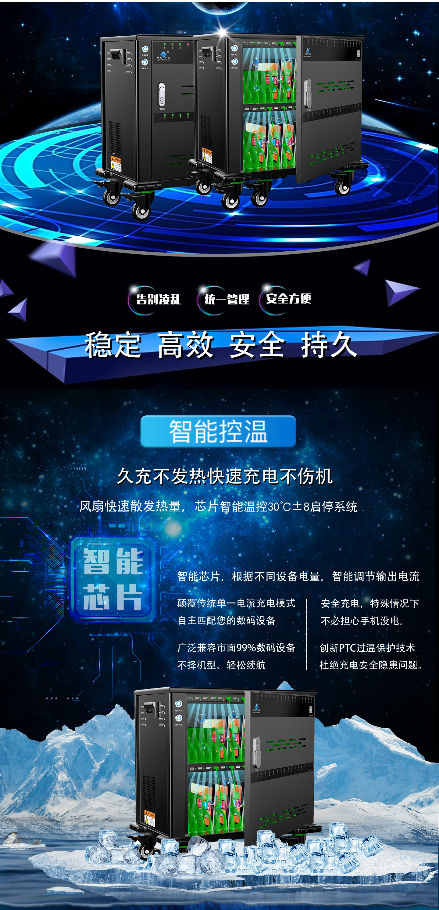 USB32工位加大_04.jpg