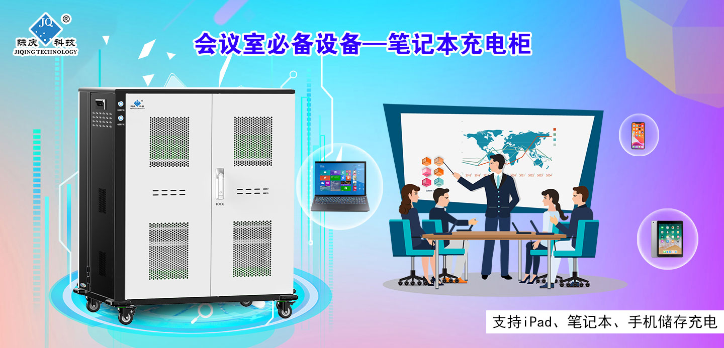 NB48新款詳情頁(yè)_01.jpg