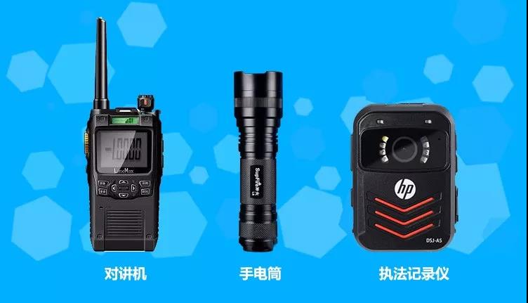 文章附圖