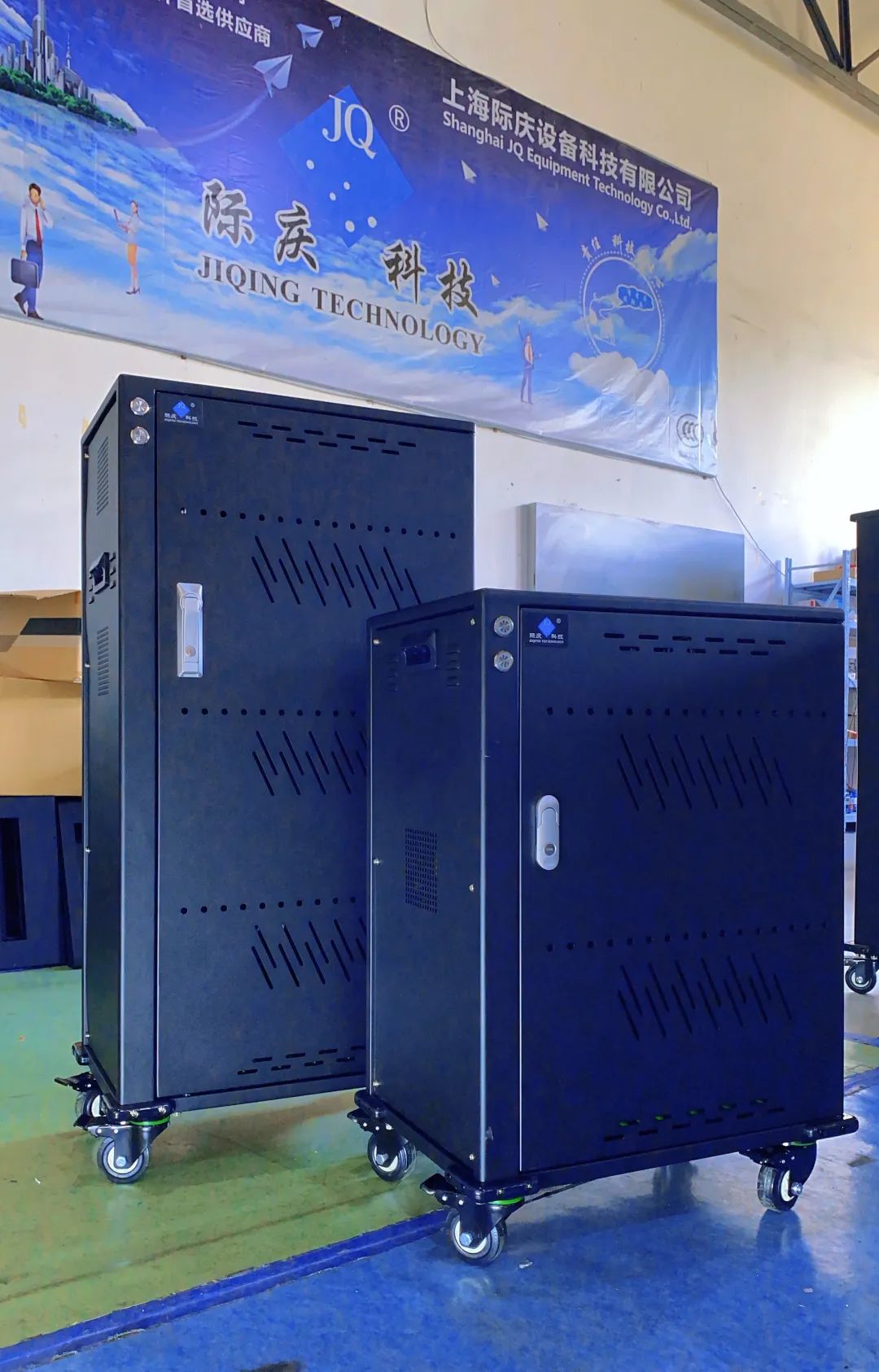 交換機網絡柜 (5).jpg