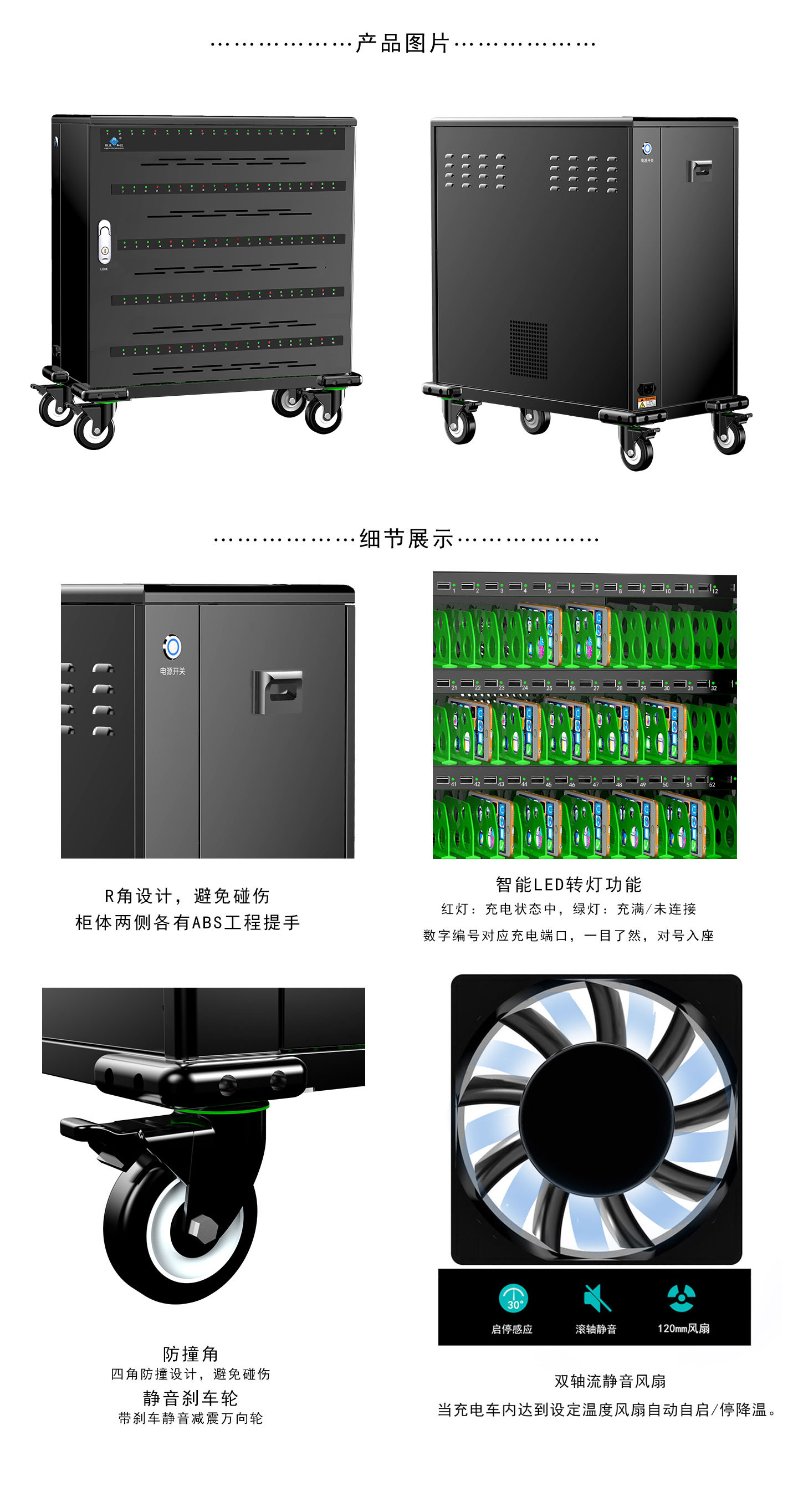 詳情頁psd_04.jpg