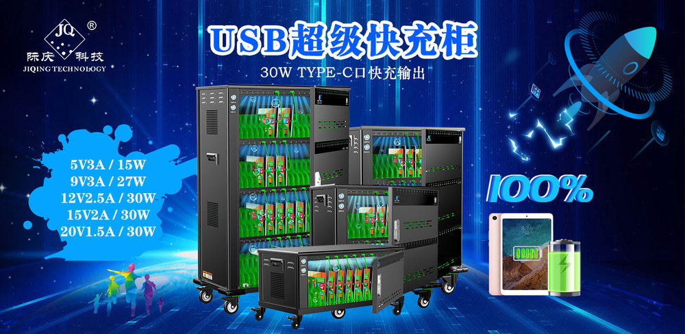 橫幅官網(wǎng).jpg