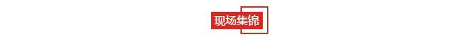 QQ截圖20171229163032.jpg