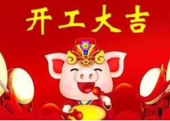 文章附圖