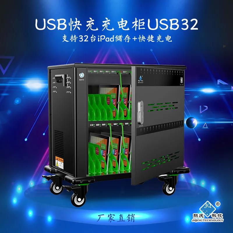微信圖片_20210618140614.jpg