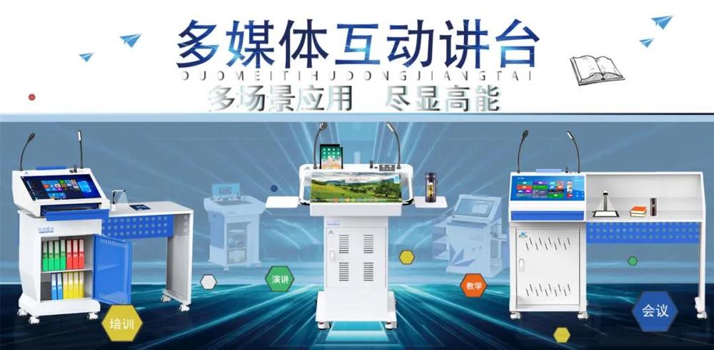 微信圖片_20210813132750.jpg