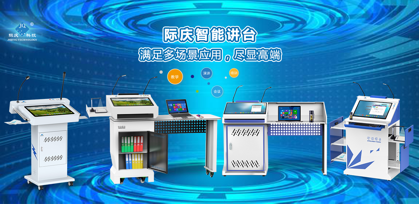 官網(wǎng)上橫幅1440 701.jpg