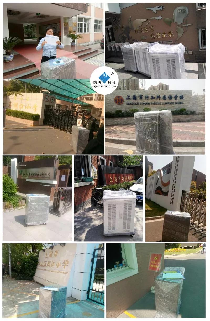 微信圖片_20180614091304.jpg
