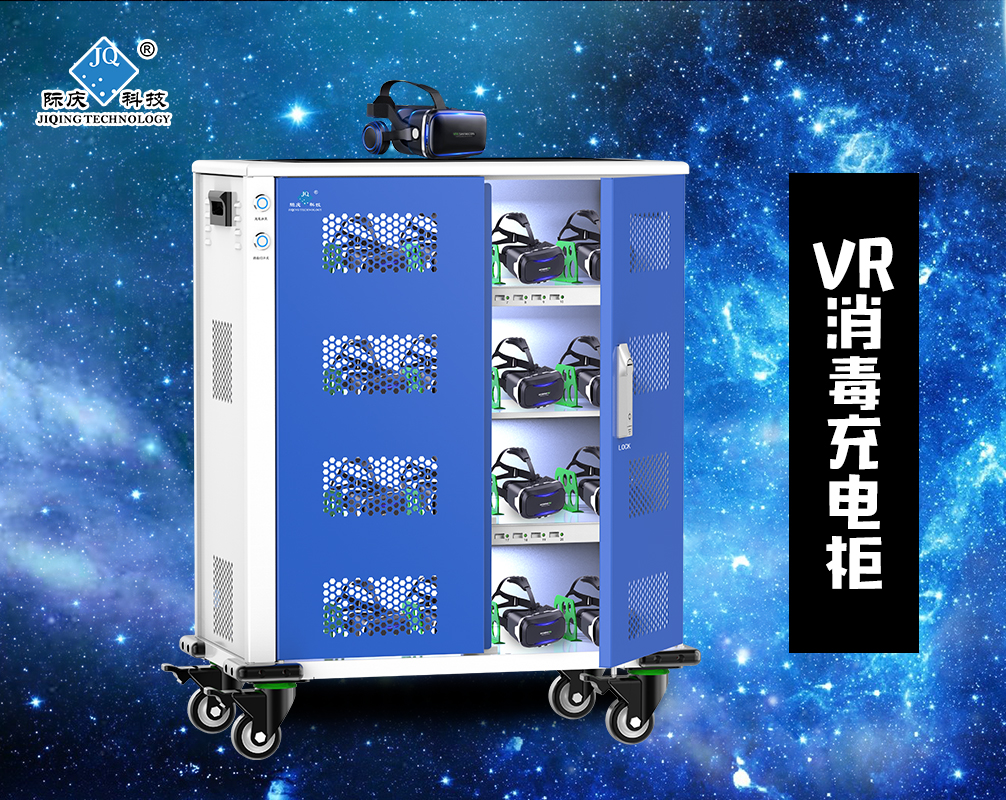 VR視角1.jpg