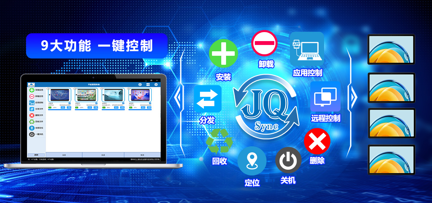公眾號(hào).jpg