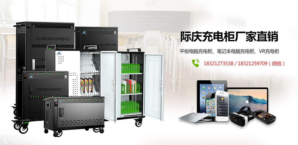 廠家直銷（1440）.jpg