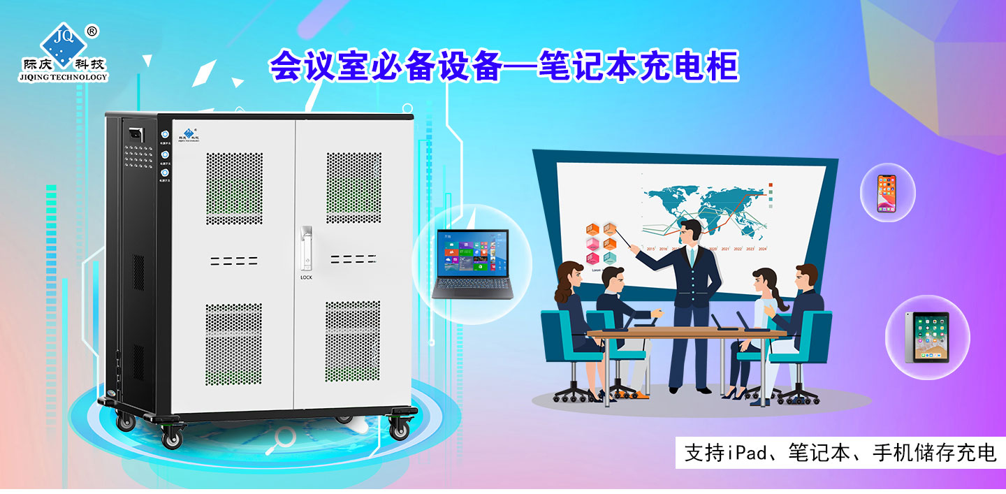 NB60新款詳情頁_01.jpg