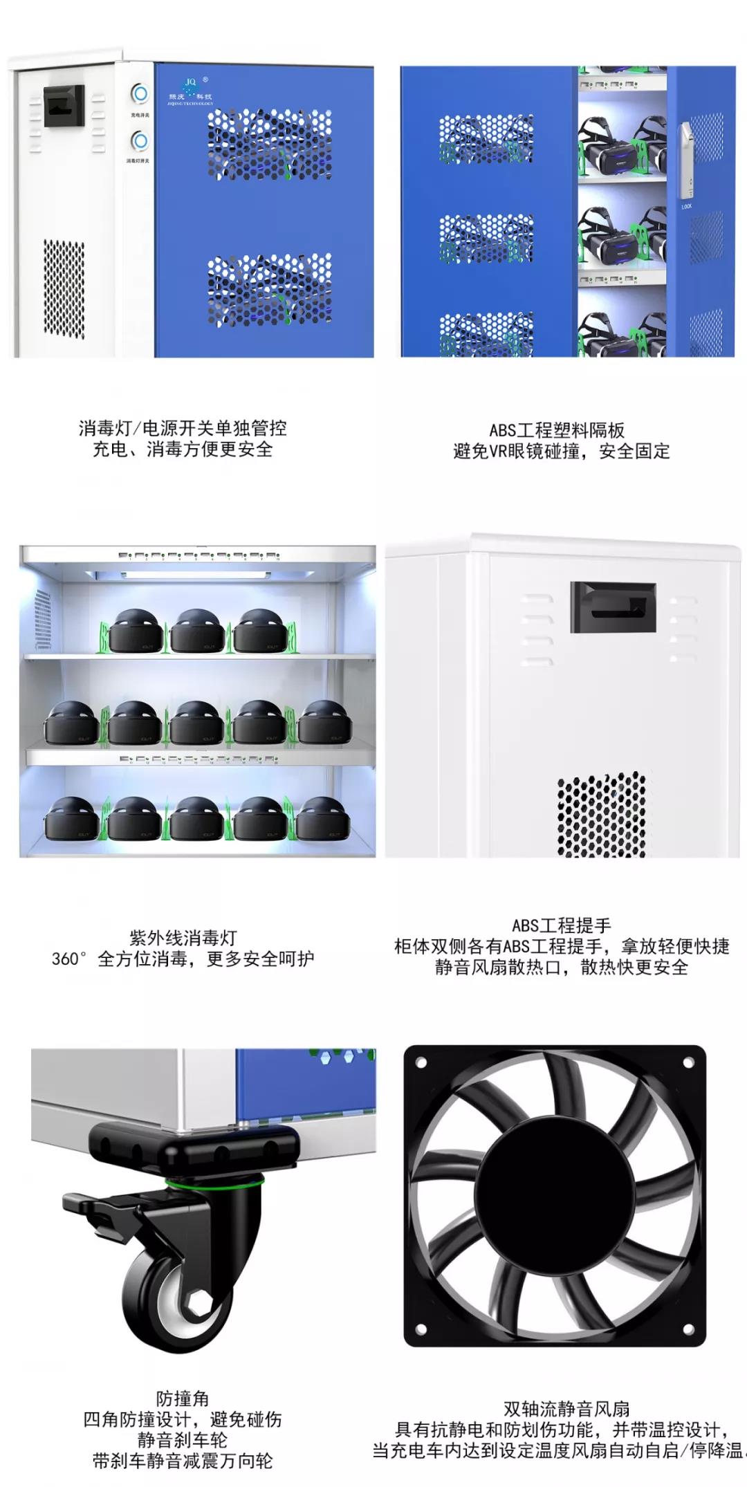 微信圖片_20191217093606.jpg