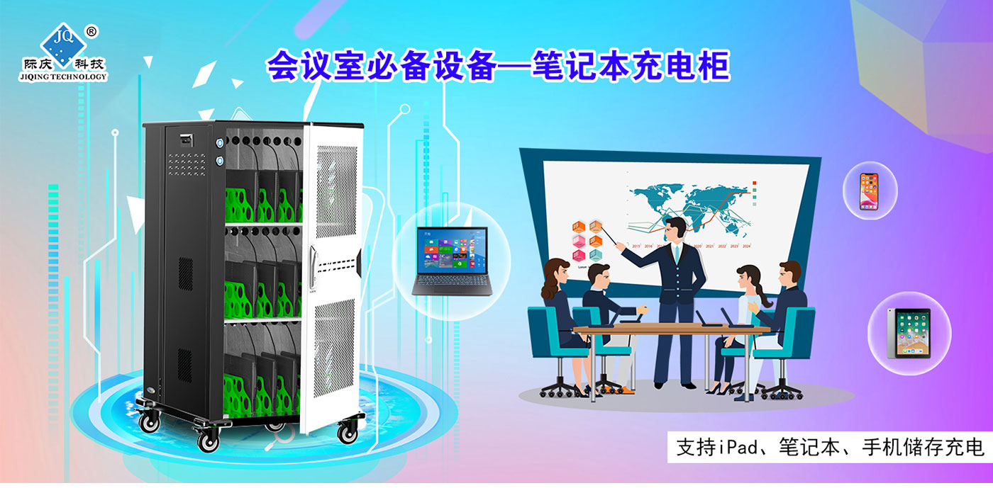 NB36新款詳情頁_01.jpg