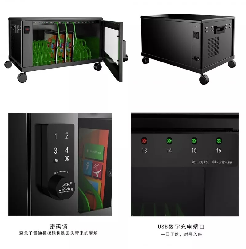 文章附圖