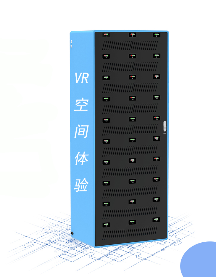 VR30詳情頁(yè)_02.jpg