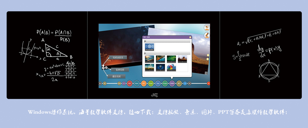 黑板3 (2).jpg
