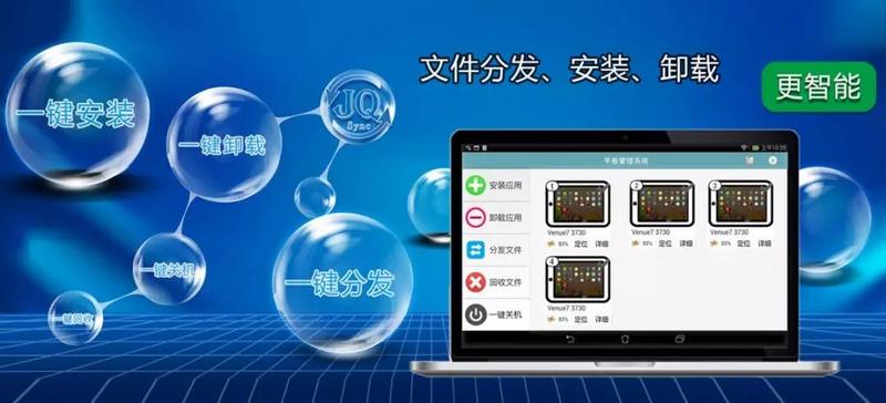 微信圖片_20190220115623.jpg