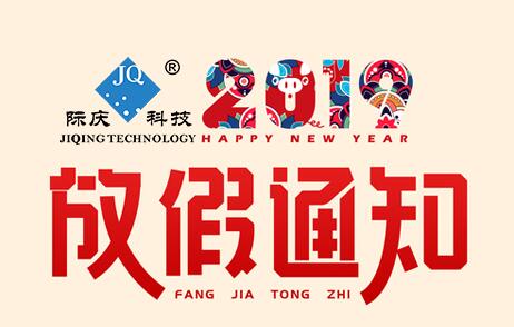 文章附圖