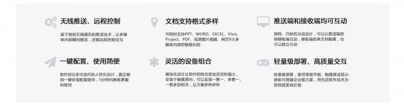 微信圖片_20180901204932.jpg