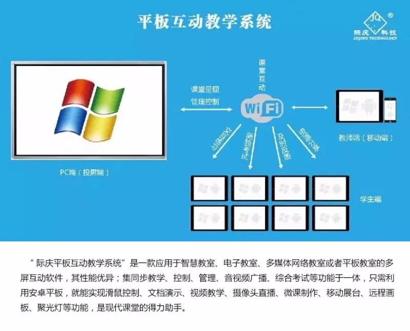 微信圖片_20180901204908.jpg