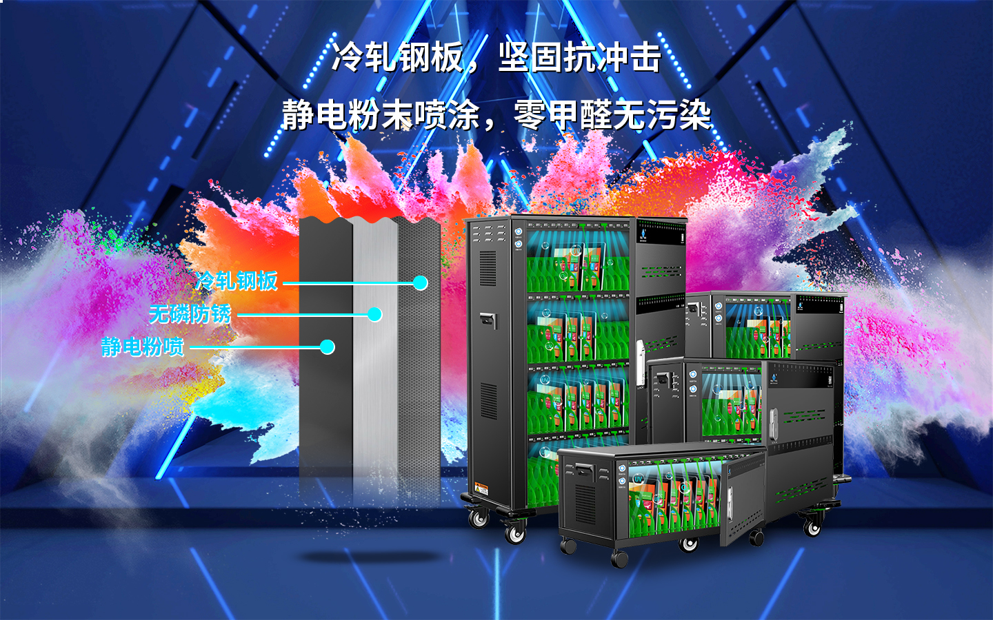 材質.jpg