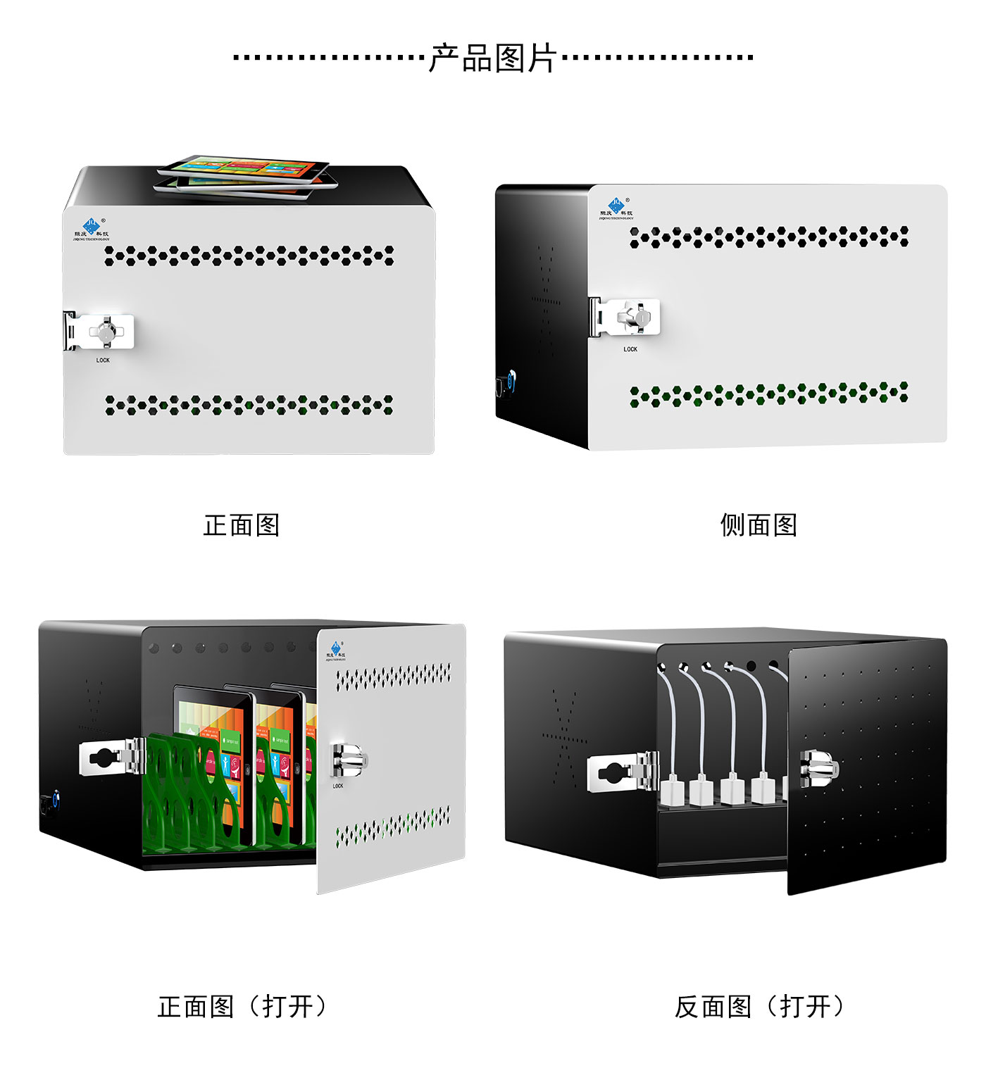 AC12詳情頁(yè)_03.jpg