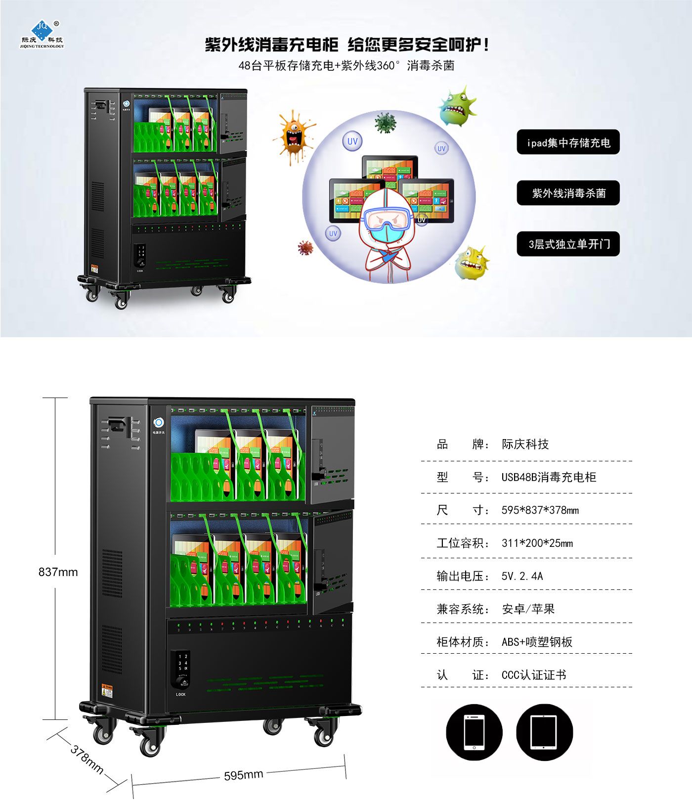 微信圖片_20250320134609.jpg
