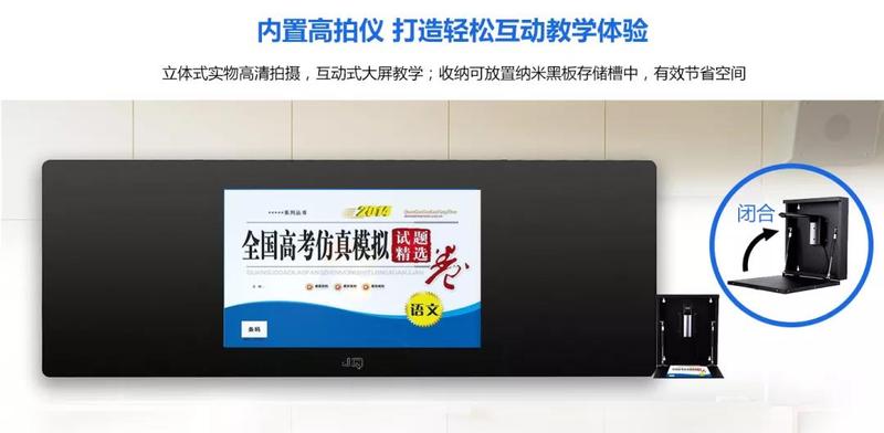 微信圖片_20190220120009.jpg