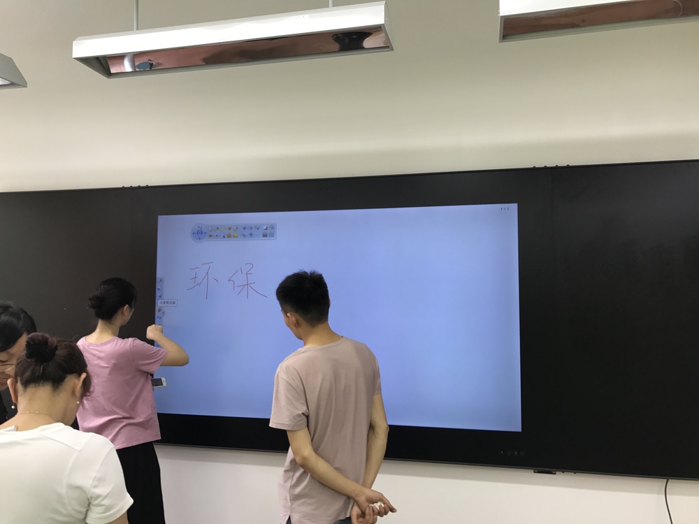 微信圖片_20180902125644.jpg