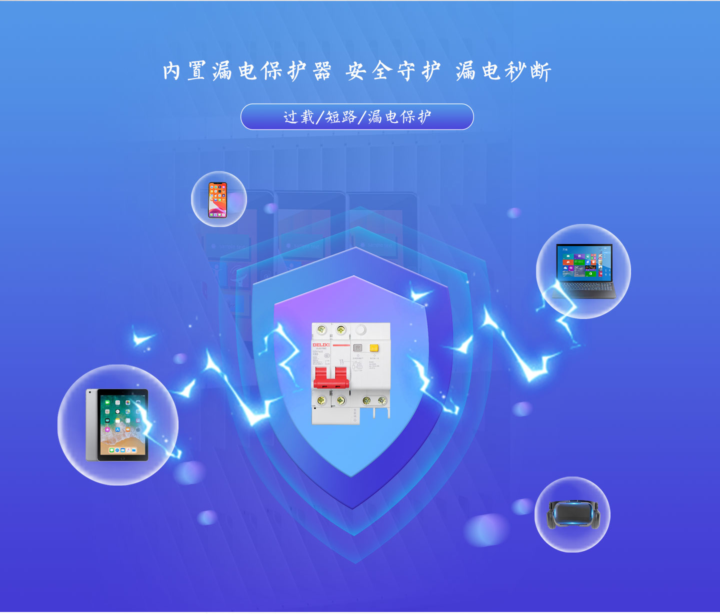 主詳情頁(yè)_05.jpg