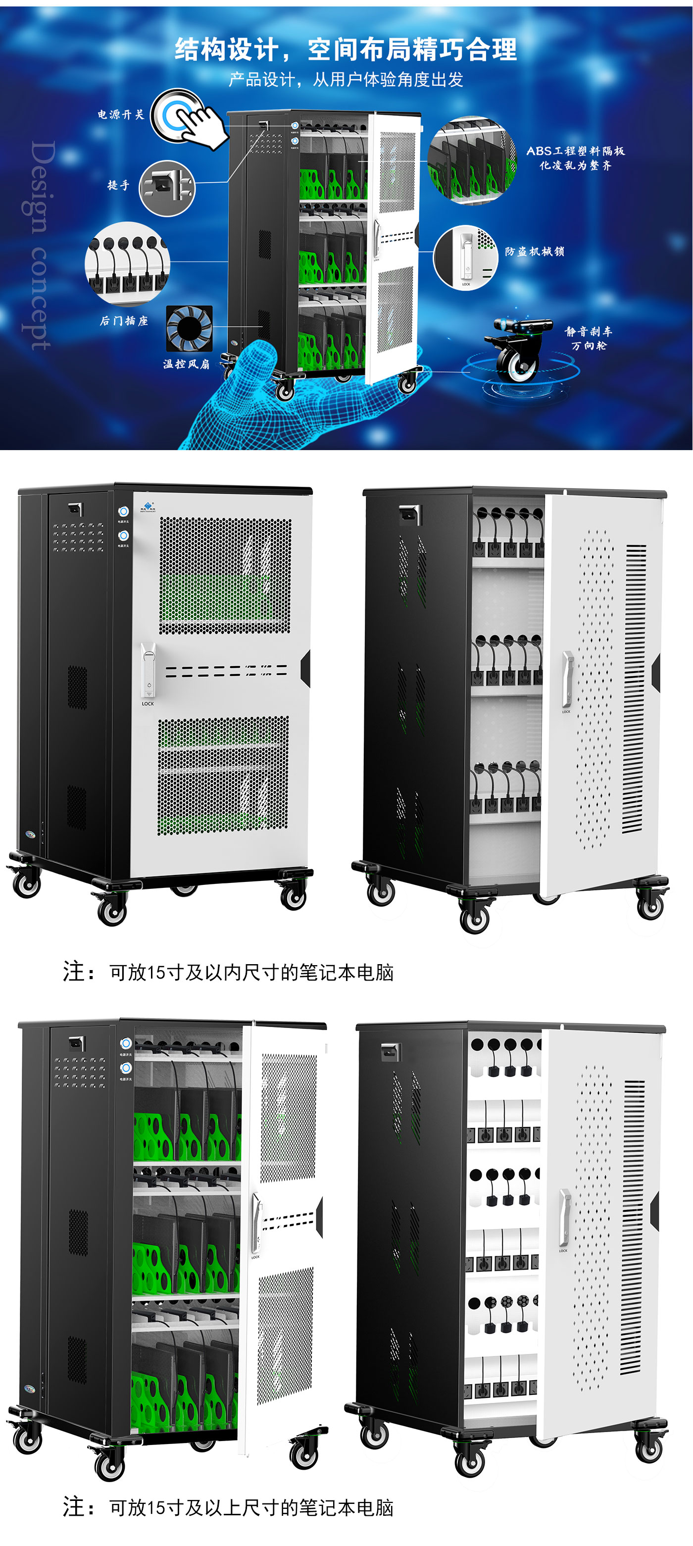 2409清瀾山NB36新款詳情頁_03.jpg