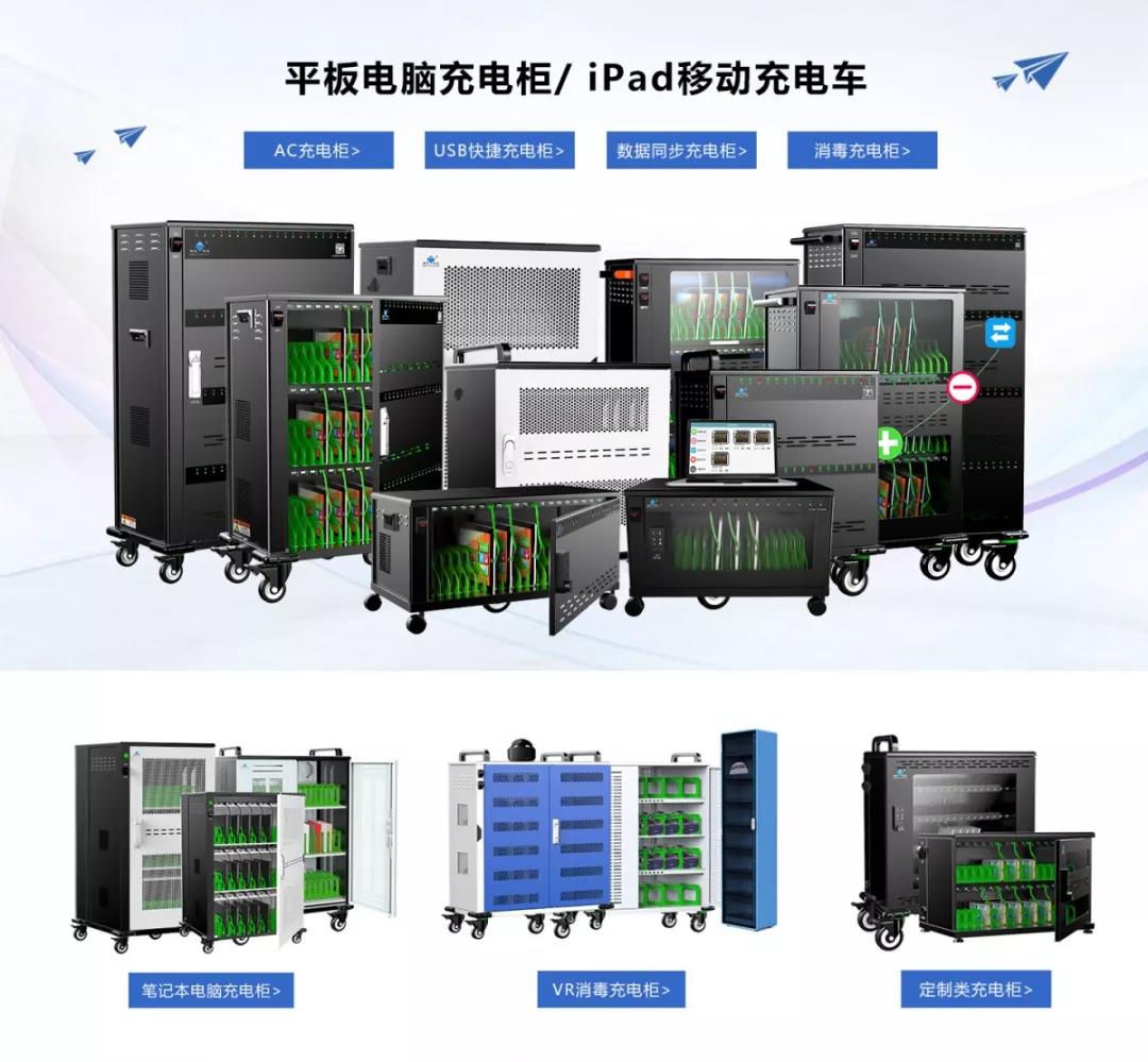 微信圖片_20200312082804.jpg