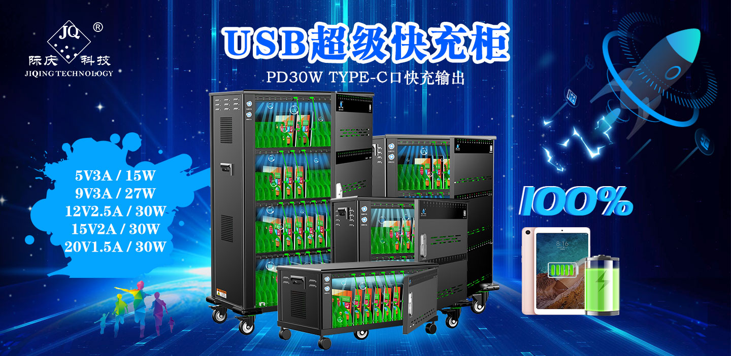 橫幅官網(wǎng).jpg