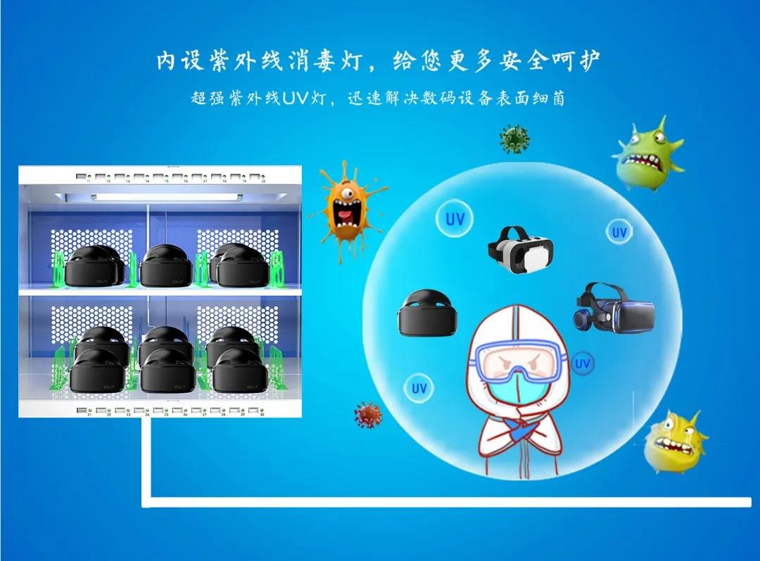 微信圖片_20210416115919.jpg
