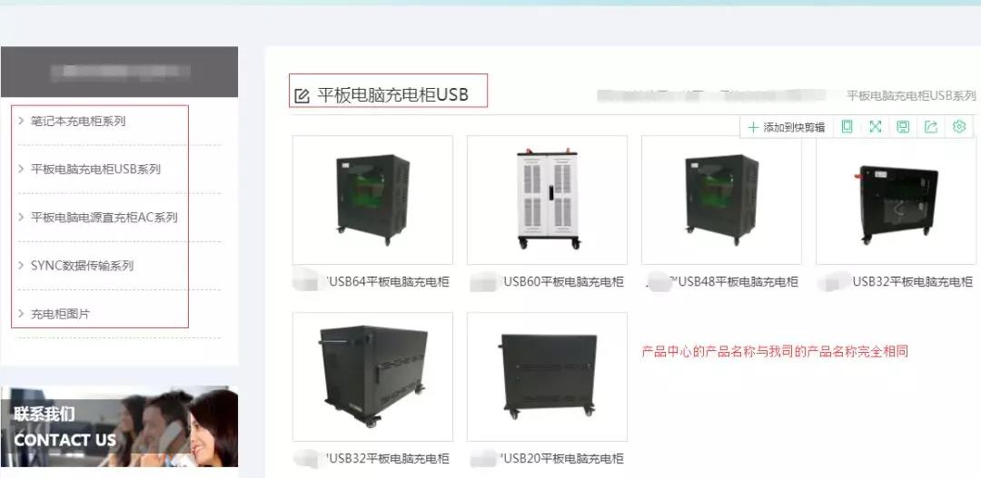 微信圖片_20190517143350.jpg