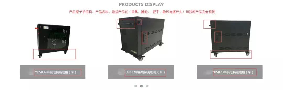 微信圖片_20190517143400.jpg
