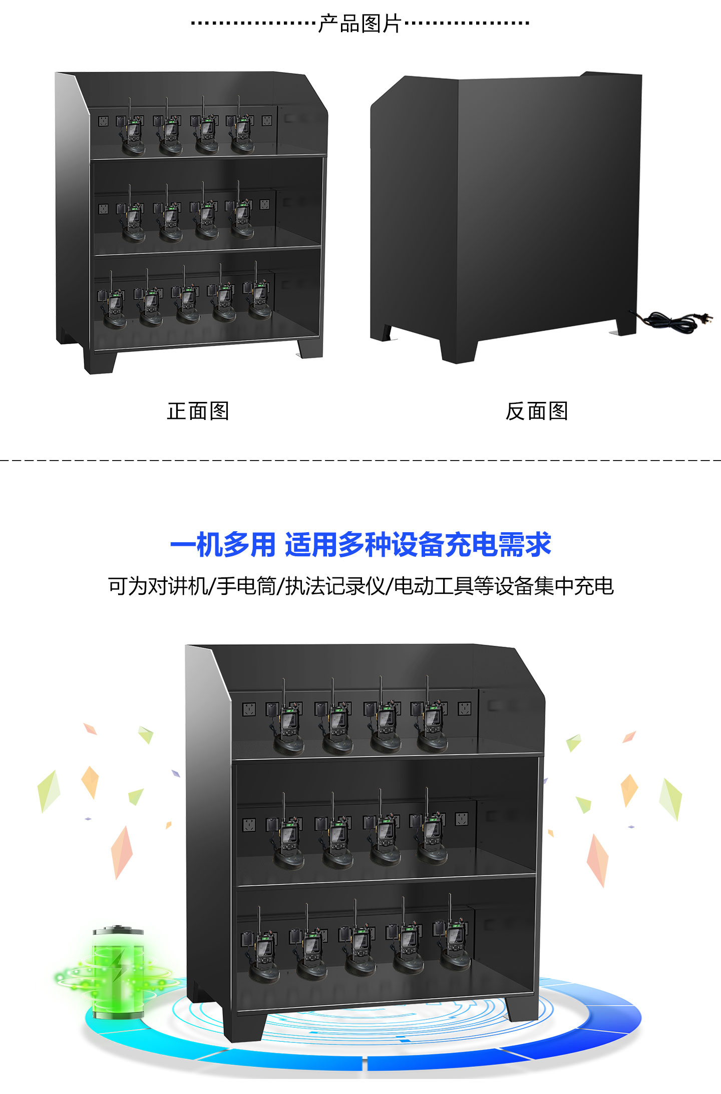 詳情頁_04.jpg