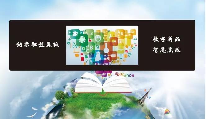 微信圖片_20180905093908.jpg