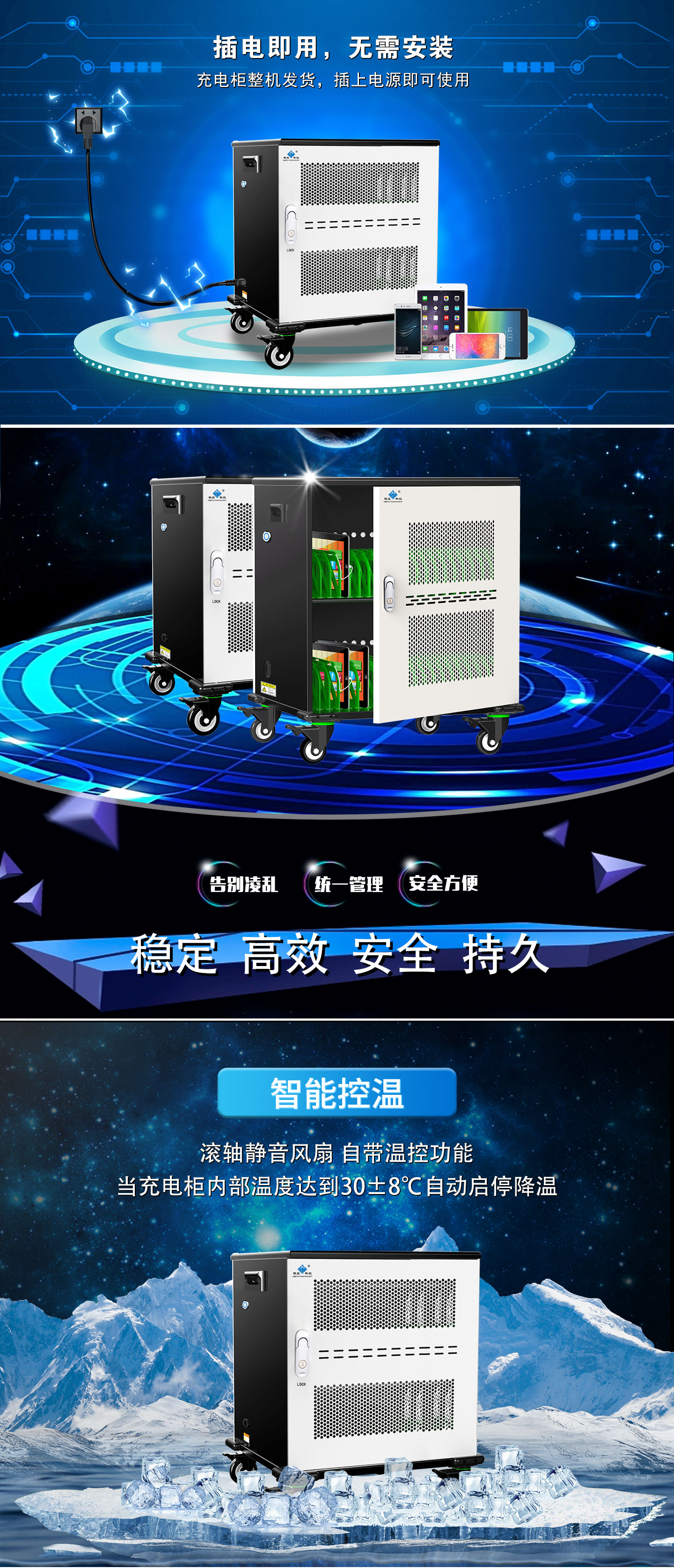 AC40詳情頁最終版_03.jpg