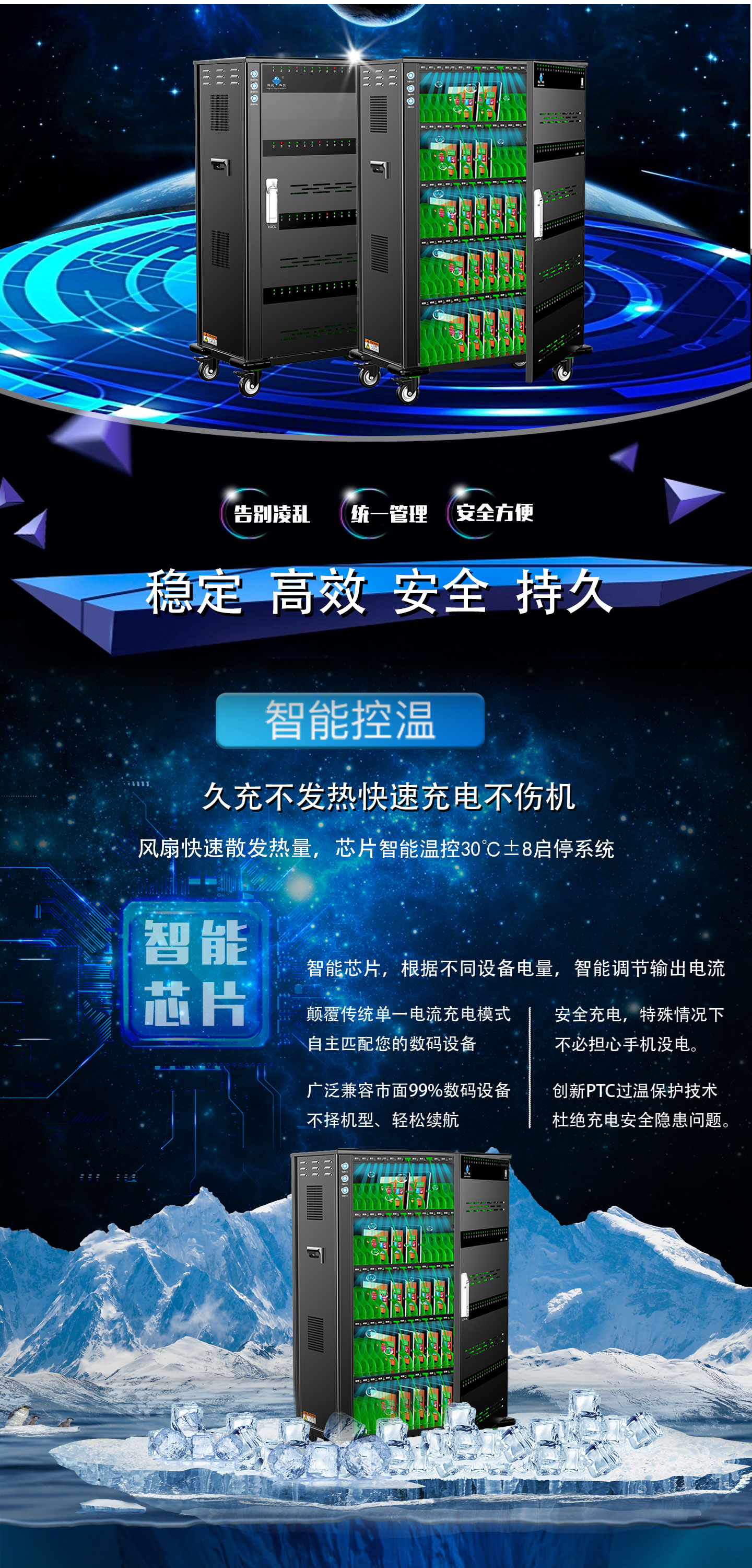 USB100詳情頁_05.jpg