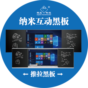 JQ寫真背膠01.png