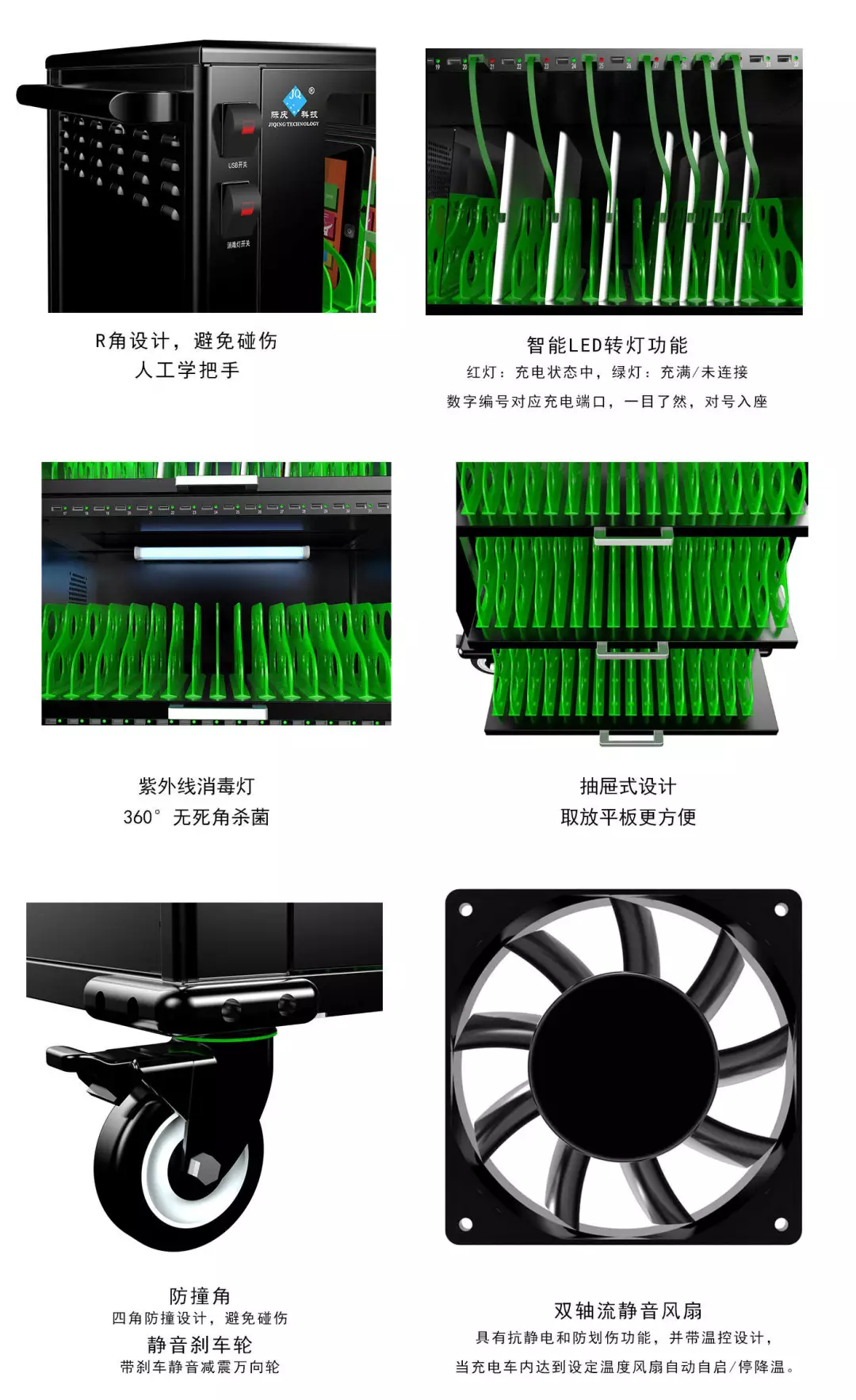 文章附圖