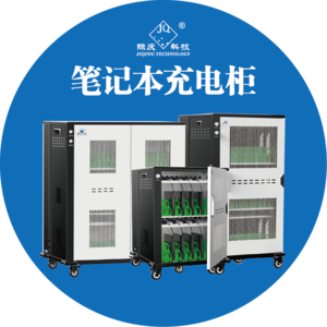 JQ寫真背膠05.png